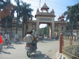 Visit to BHU (Banaras Hindi University with Guru Ji